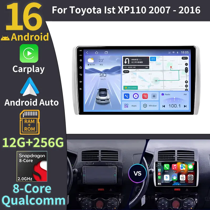 Фото Автомагнитола Android 16 для Toyota Ist XP110 2007-2016 с Carplay, Android Auto, мультимедийным видеоплеером, навигацией, 2DIN, DSP №1