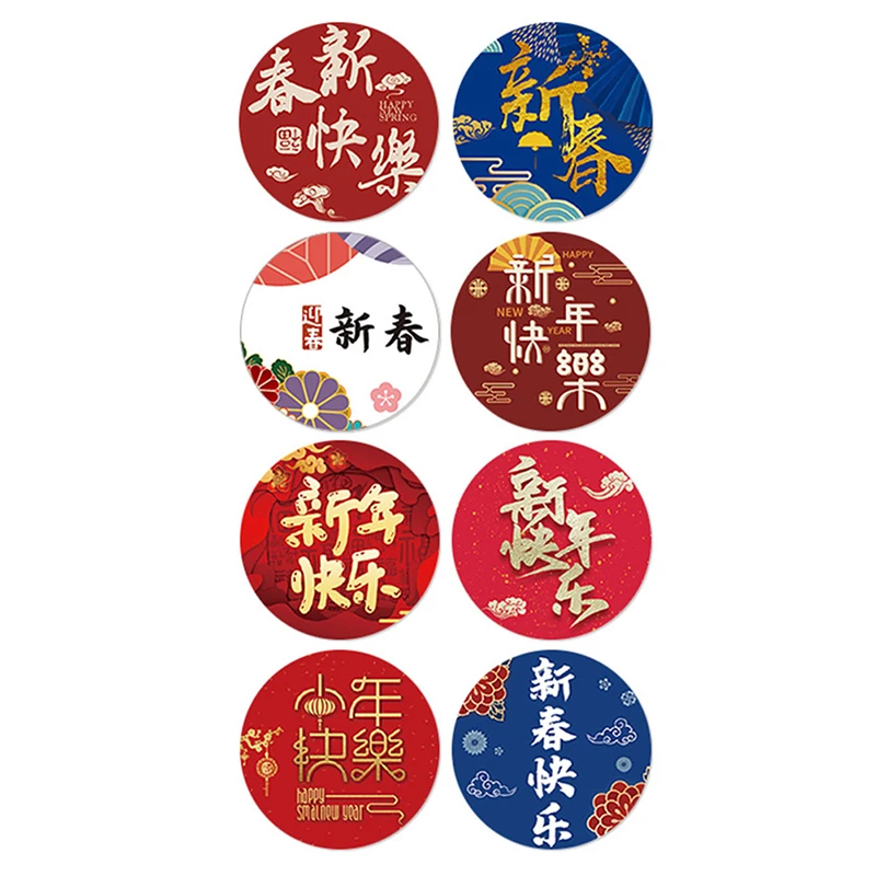 

500 шт./рулон, наклейки на новый год