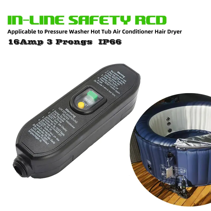 

XMSJ PRCD 16A УЗО для ванной