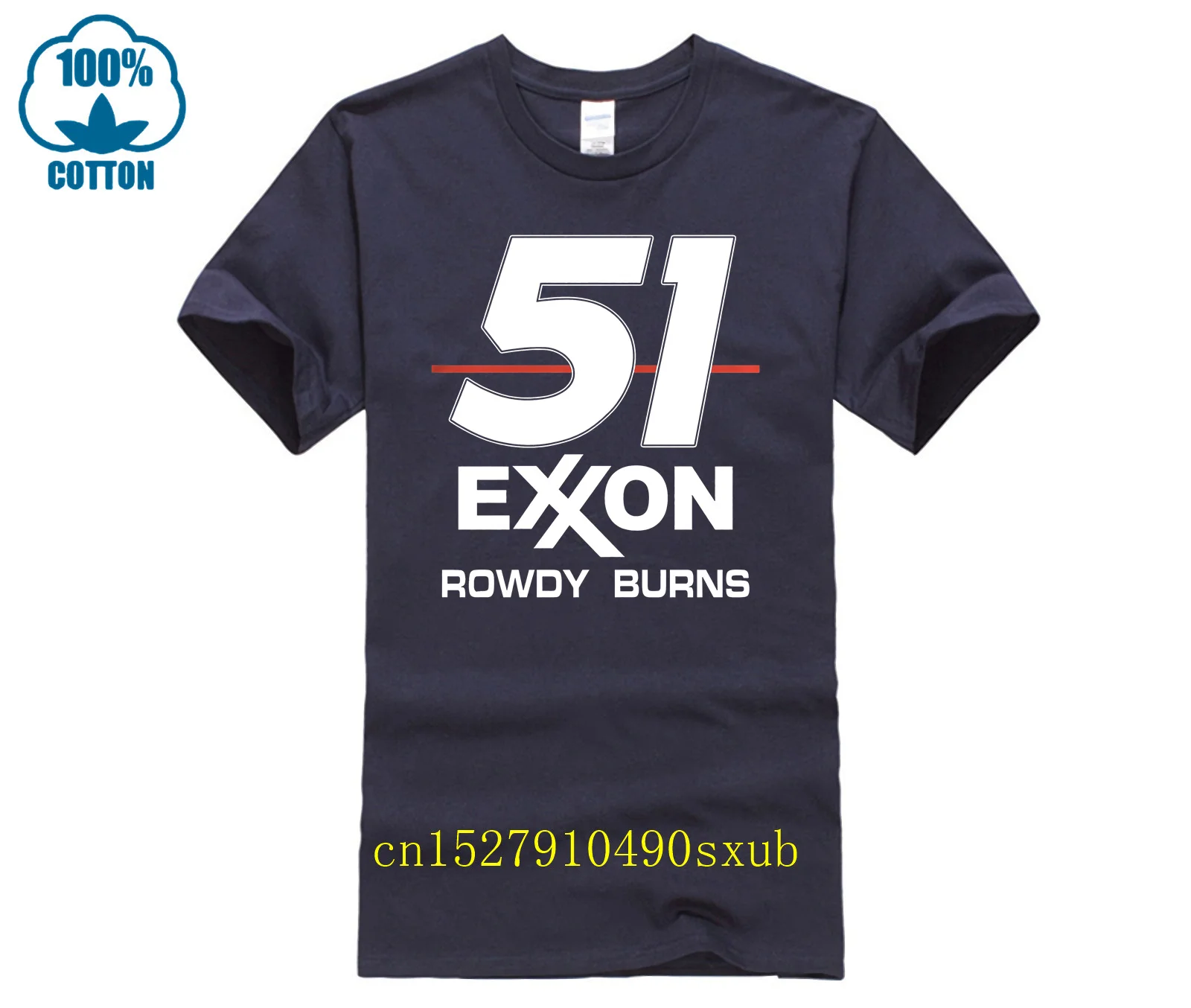 Забавная футболка Rowdy Burns Days Of Thunder - 51 Exxon, мужская футболка (art.: 3920da48903dd) - 3920da48903dd