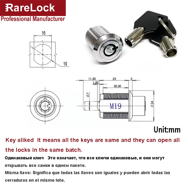 

Трубчатый нажимной замок Rarelock JA47 для шкафов