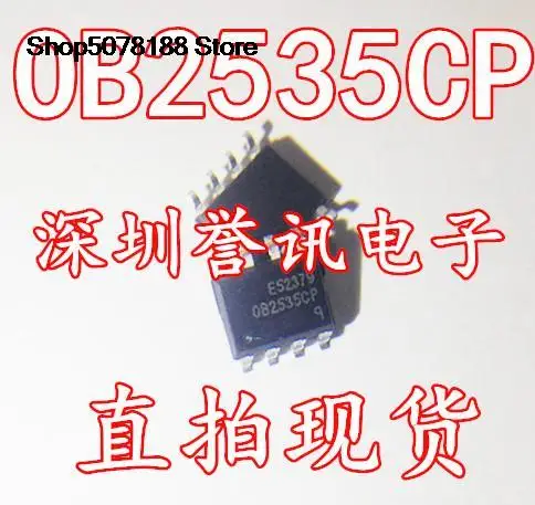 

10pieces OB2535CP 8 Original and new fast shipping