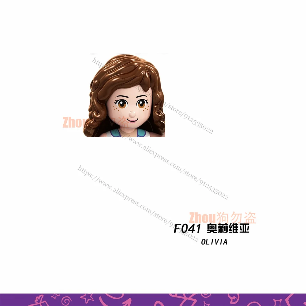 Конструктор Принцесса Диснея фигурки героев мультфильма Холодное сердце Эльзы