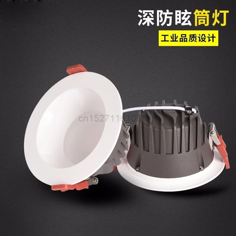 

10pcs Dimmable LED Downlight 5W 7W 12W 15W 20W 30W 40W Bathroom Anti-fog Kitche Hotel Ceiling Recessed Lamp For Shower Room