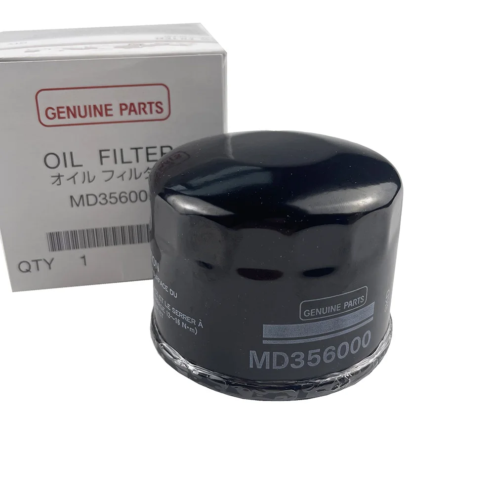 NBJKATO новый оригинальный масляный фильтр двигателя MD356000 для Mitsubishi Outlander Lancer