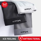 Трусы-боксеры MiiOW мужские антибактериальные, гей-трусы, пикантное нижнее белье, графеновые, мягкие шорты, 5XL, 3 шт.