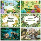 Фотофоны Yeele для студийной фотосъемки с изображением леса, динозавра, животных