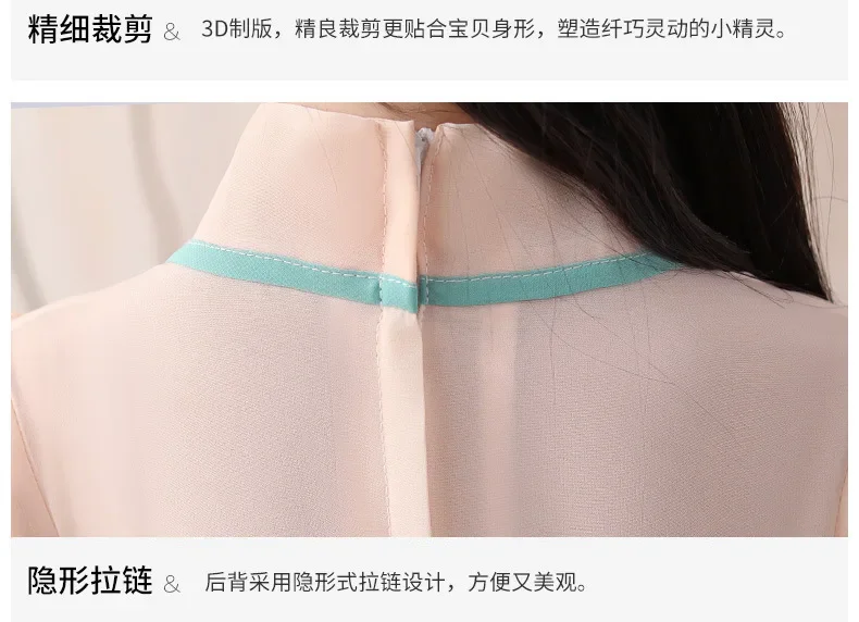 Традиционный костюм в древнем китайском стиле ханьфу для детей милые свободные