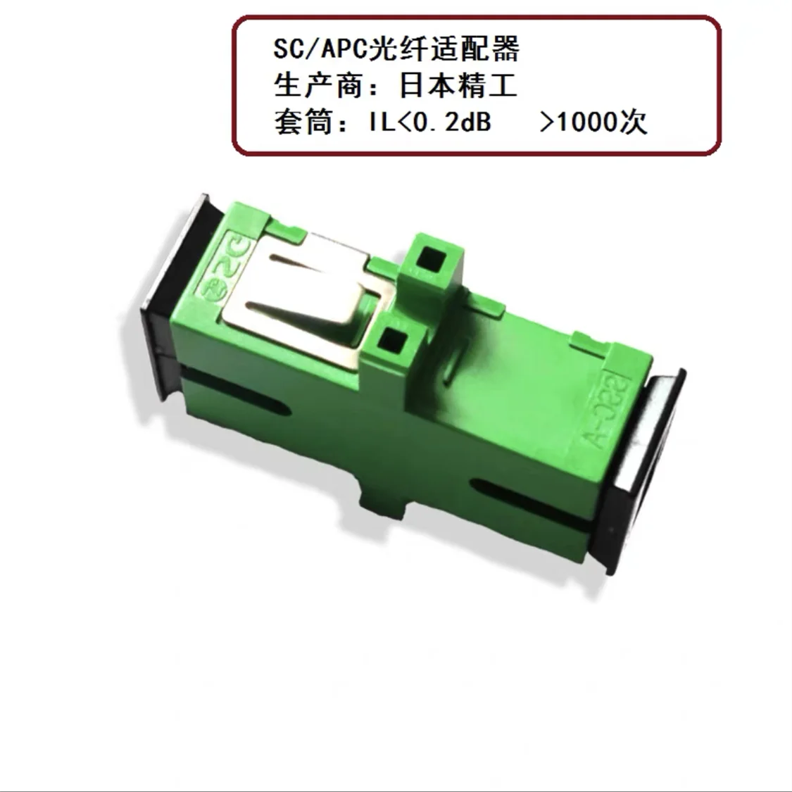 Волоконно-оптический адаптер FC SC LC ST 10 шт. для калибровочного тестирования