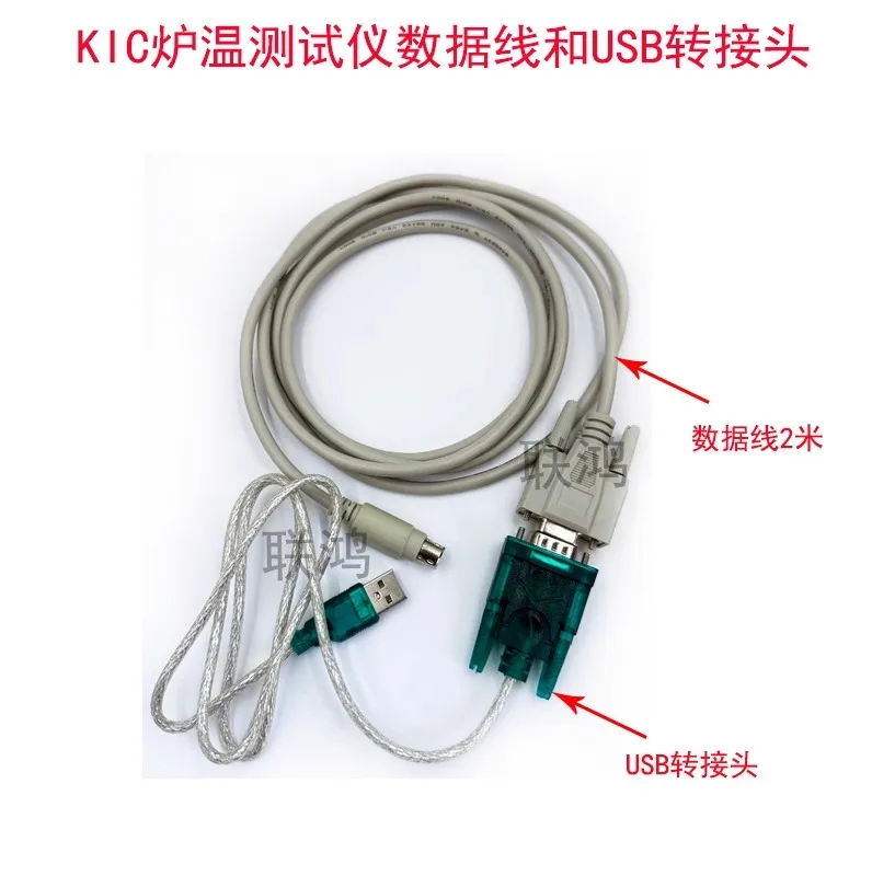 KIC тестер температуры горелки start2000 6-9 каналов рефлексивная паяльная волна