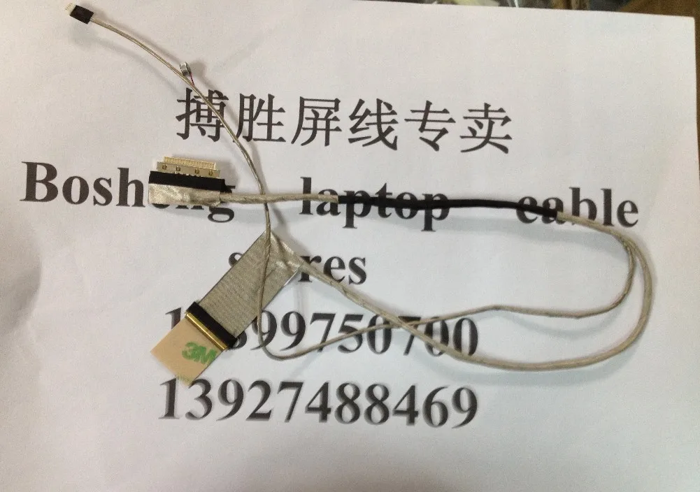 Для ноутбука ASUS X45 X45VD X45V K45D A45D A45V A45VM A85V A85VM A85D A85VD K45A P45VJ R400V ЖК-дисплей со светодиодной подсветкой