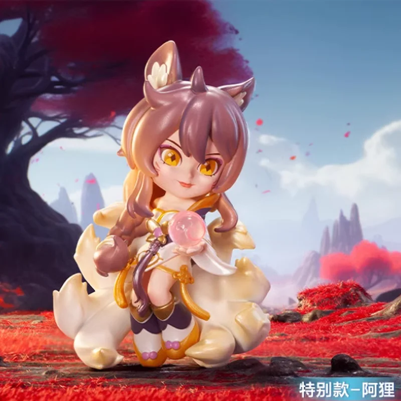 Подарочная коробка Jinkesi Ali