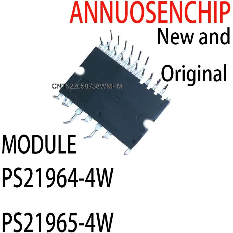 1 шт. новый и оригинальный модуль фотолампа |