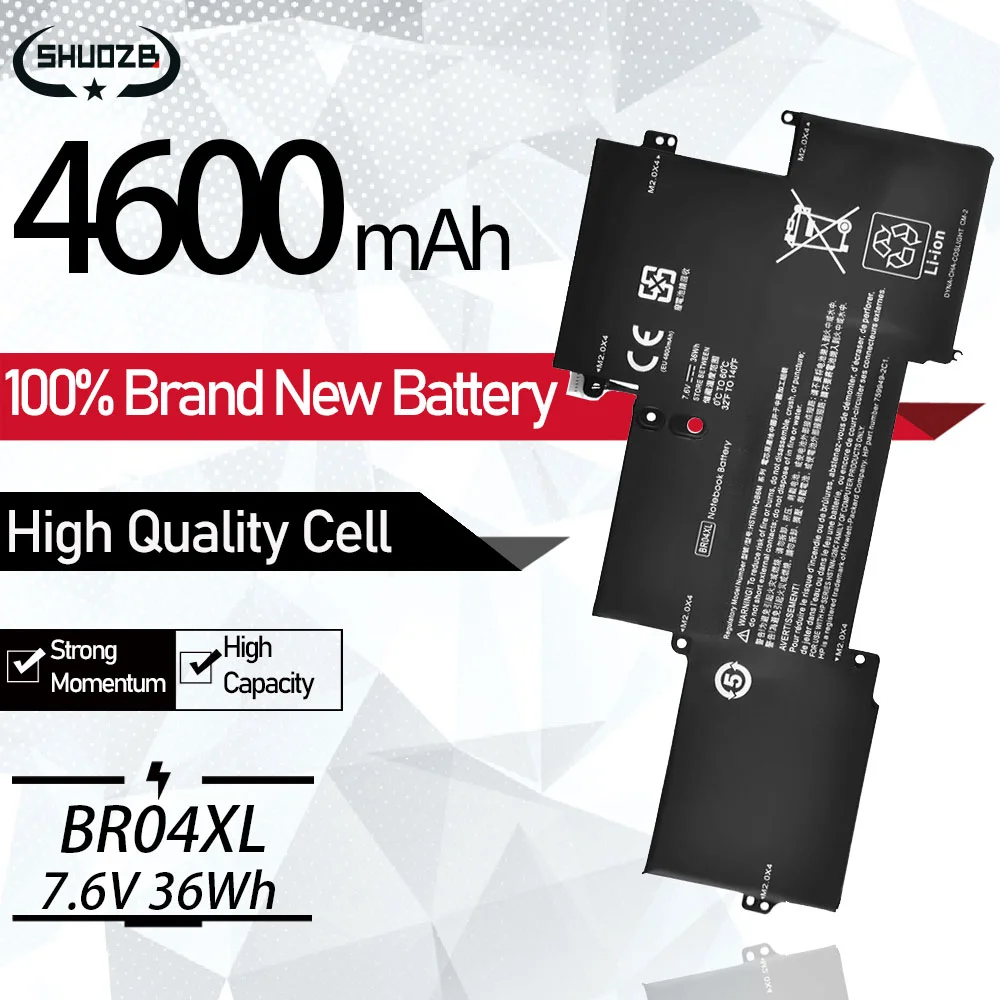 Новый аккумулятор для ноутбука BR04XL HP EliteBook 1020 G1 1030 M5U02PA M0D62PA M4Z18PA HSTNN-DB6M HSTNN-I26C HSTNN-I28C