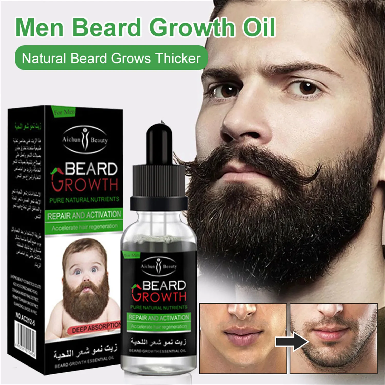 

30ml Beard Growth Oil Beard Wax Balm Hair Loss Products Leave-In Conditioner for Groomed Chest Hair Moustache Oil Beard Care