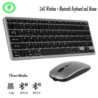 bluetooth keyboard kit mini wireless keyboard and mouse combo for laptop pc tablet ipad ios windows macbook silent keyboard set