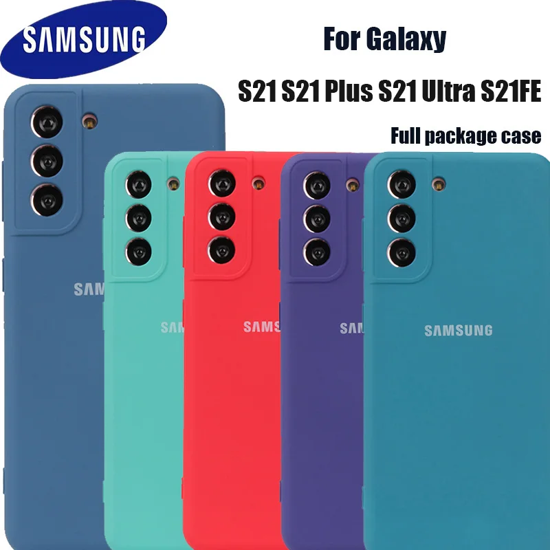 Чехол для Samsung Galaxy S21 Plus ультрашелковый силиконовый чехол мягкий на ощупь