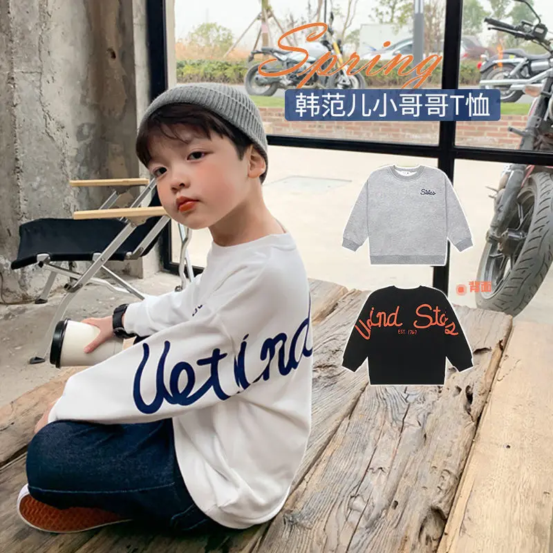 

Футболка с длинным рукавом для мальчиков, новинка 2022, Детские рубашки с круглым вырезом на весну и осень, детский модный топ с буквенным принтом