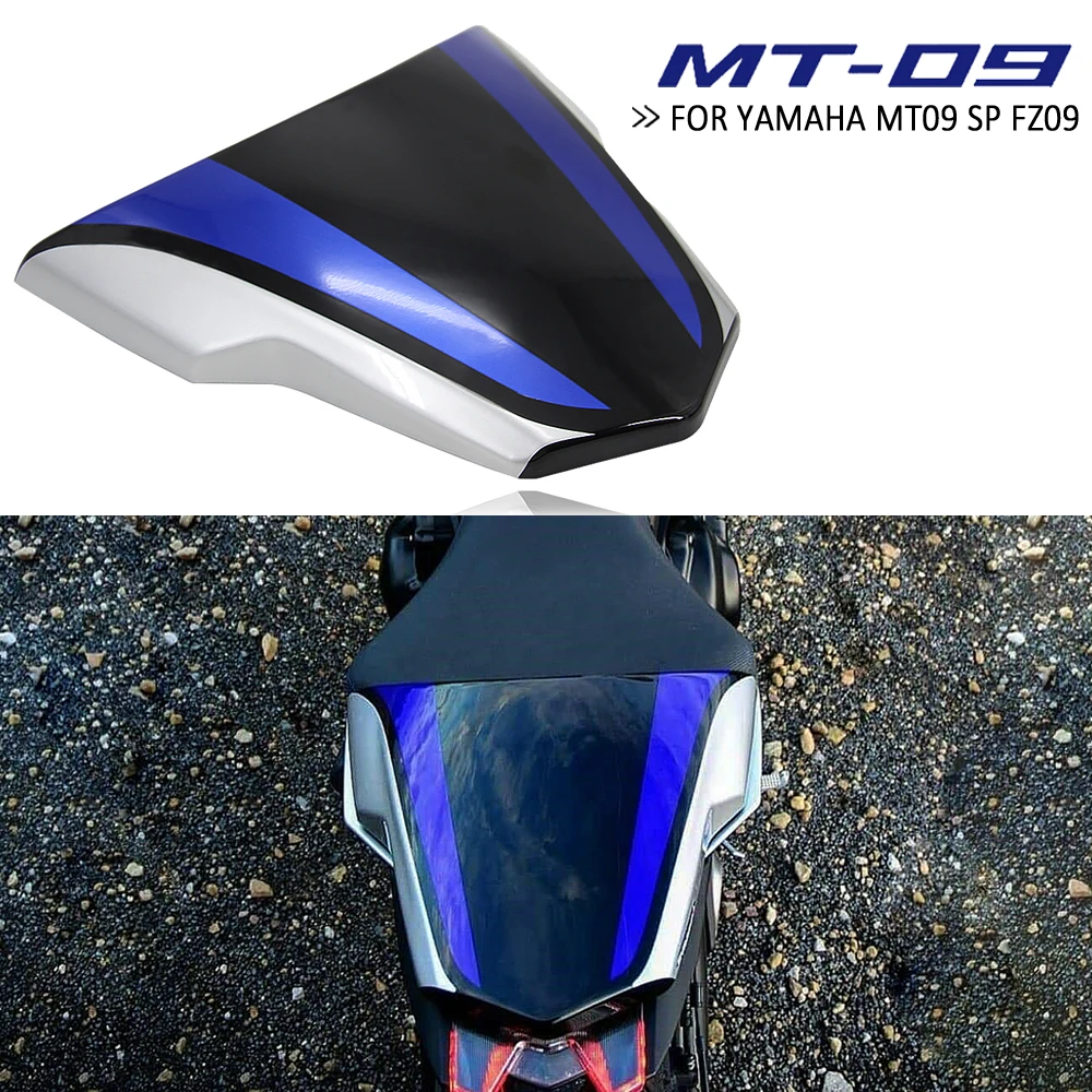 

Новинка 2017-2020, чехол для заднего пассажирского сиденья мотоцикла YAMAHA MT-09 MT09 FZ09, обтекатель