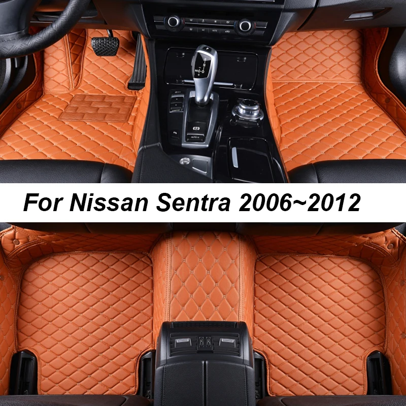 

Car Floor Mats For Nissan Sentra 2006 2007 2008 2009 2010 2011 2012 Auto Interior Accessories Leather Carpets Rugs Foot Pads