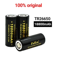 2022 original new 26650 battery 18800mah 3 7v 50a lithium ion rechargeable battery for 26650 led flashlight charger
