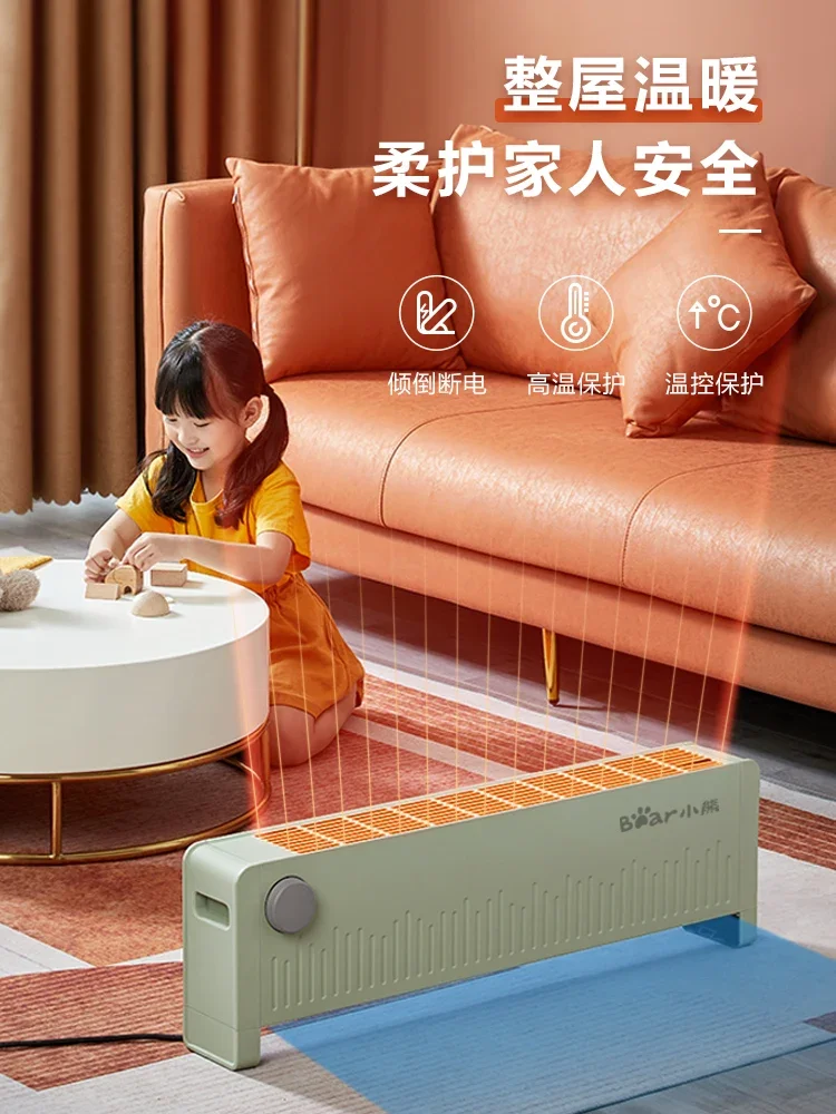 Электрический обогреватель Bear плинтус домашний энергосберегающая спальня