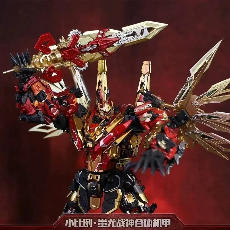 Фото В наличии Cang-toys Chiyou Mini CY-MINI Predaking Combo 6 в 1, маленькая фигурка-робот Chiyou, коллекционный подарок. №2