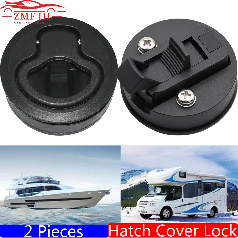 

Пластиковая защелка для люка, 2 шт.