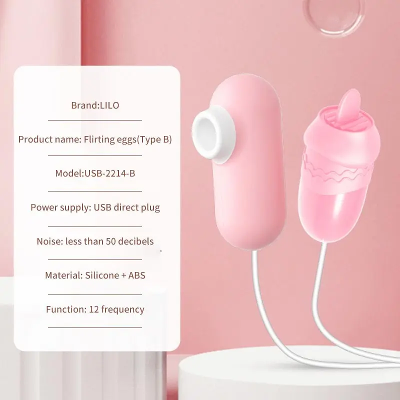 Силиконовые анальные вазелины гаджеты для груди соски интимный набор ее дилди