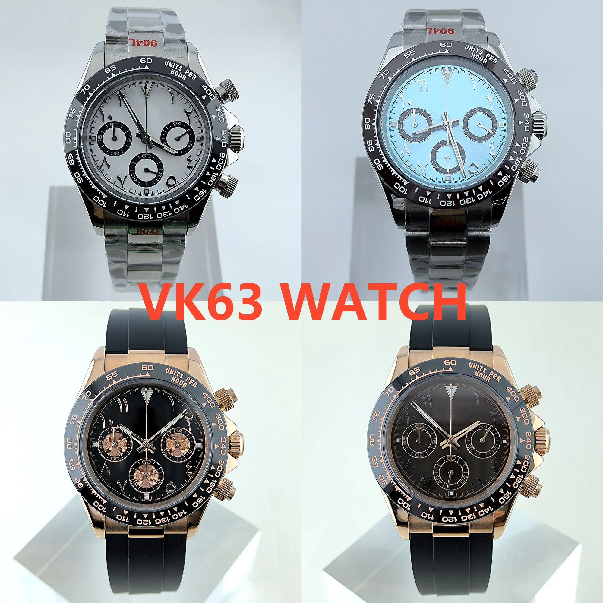 Серия часов VK63 мужские кварцевые часы с арабскими цифрами серебряный ремешок из