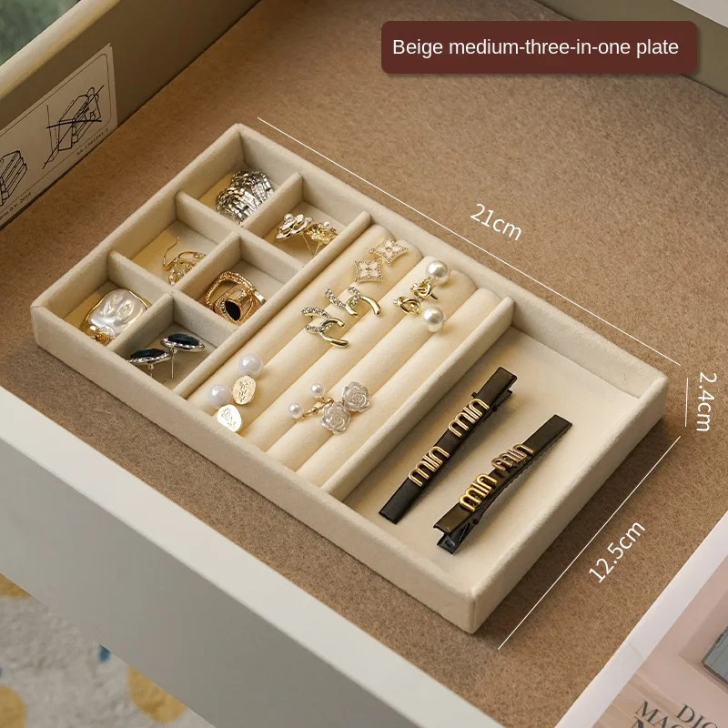 

Деревянный органайзер для украшений