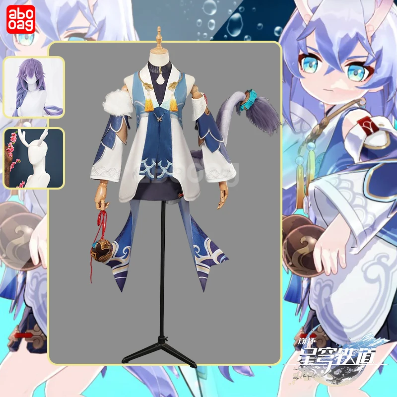 

Honkai: Star Rail Cosplay Costume Game Bailu Cosplay Costume Gourd Accessories Purple Wig Lagenaria Prop Dual Horsetail Hair