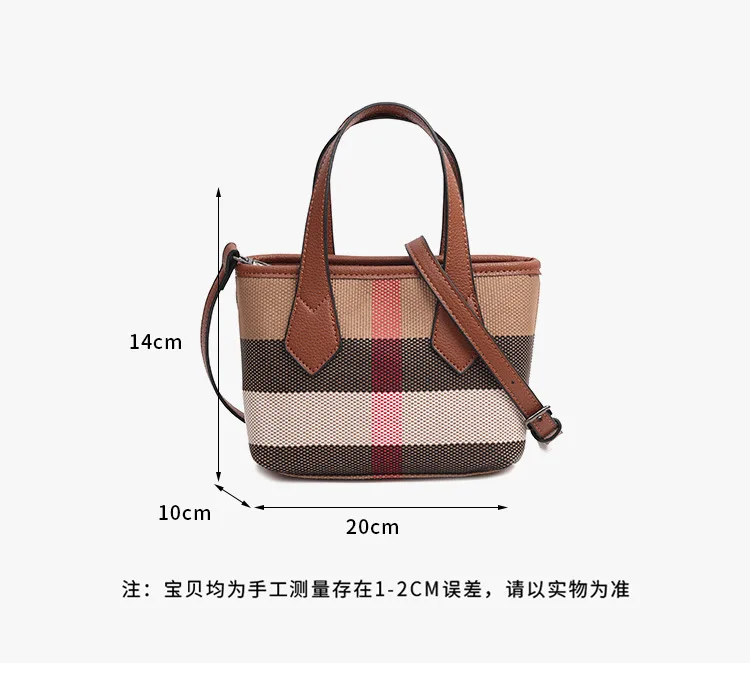 2024 Новая текстурная ручная сумка сумка-корзина для овощей женская рабочая через