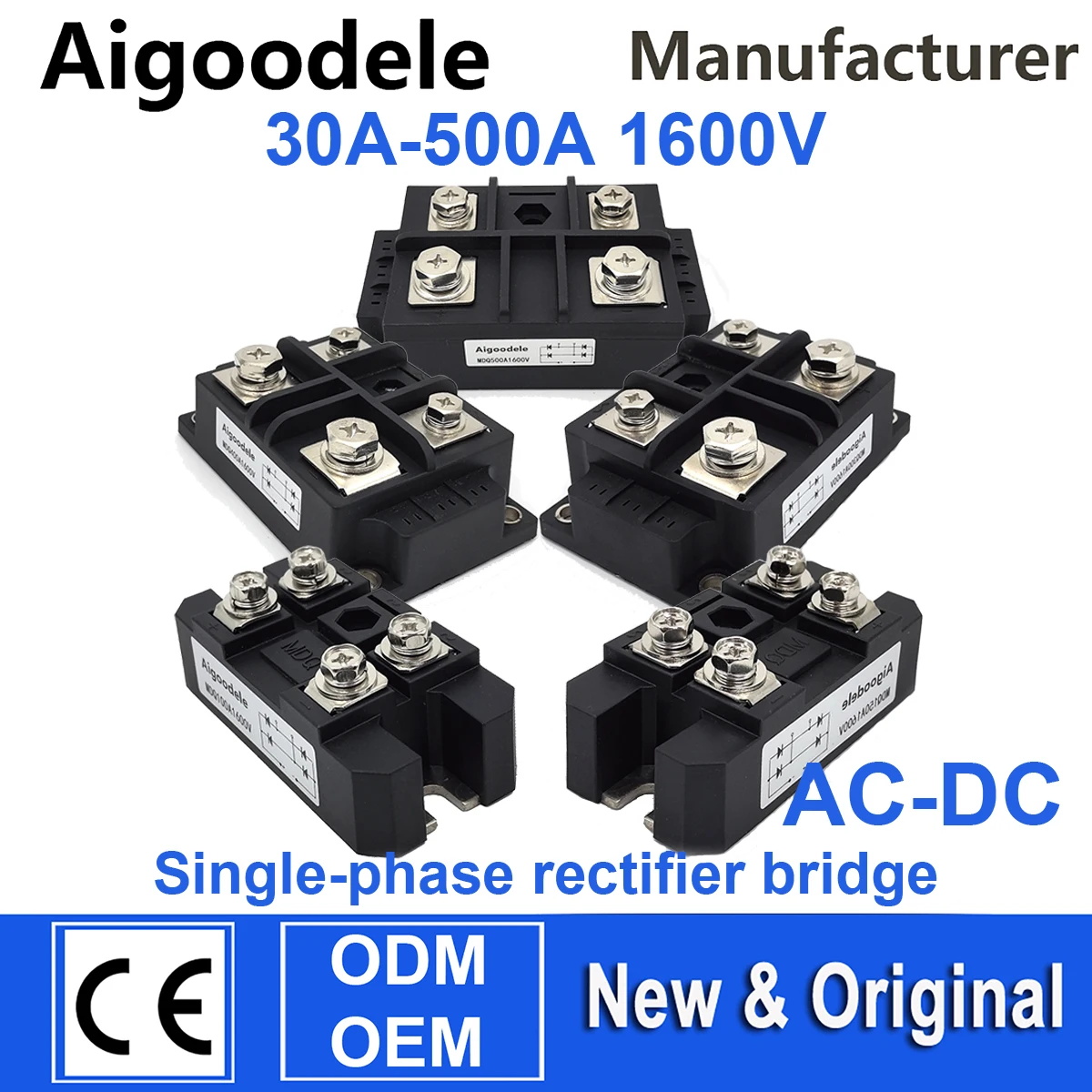 Однофазный выпрямитель MDQ100A1600V 30A 40A 75A Диод 50A 200A 250A 500A модуль теплоотвода DC 12VDC 150A