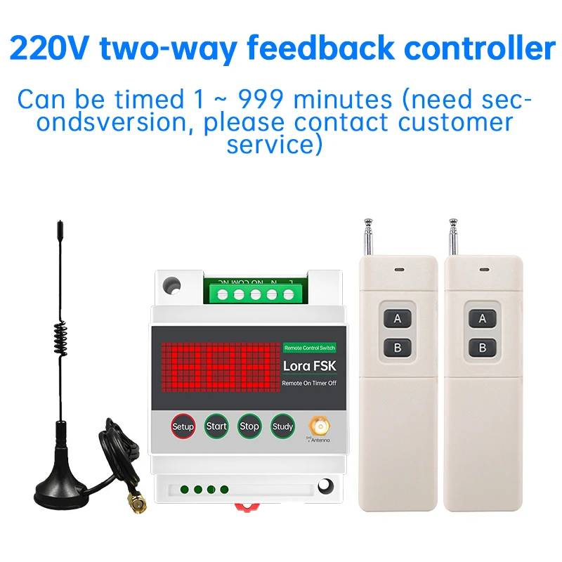 Беспроводной передатчик Lora Puffins Гонконг-ФК1-Х 433 МГц гонконг макао путеводитель афиши