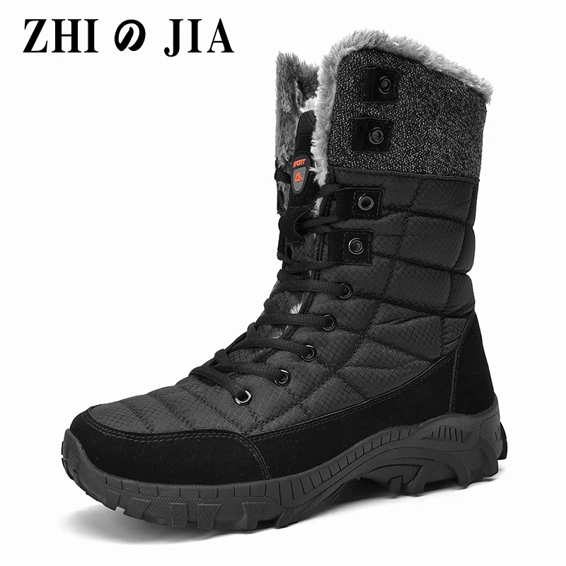 Big Size Men's Boots Outdoor Sneakers 