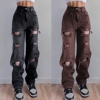 vintage baggy ripped jeans women fashion 90s loose wide leg high waist straight pants y2k washed blue denim trousers streetwear