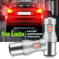 2pcs led brake light lamp blub p215w 1157 bay15d canbus error free for lada granta largus priora vesta xray