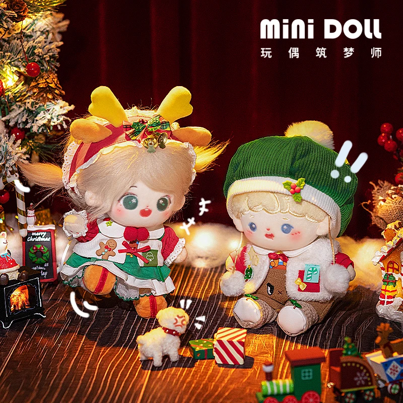 

No attribute Original Christmas Limited Suit For 20cm Doll Toy Dress up Gingerbread Fawn Clothes Clothing Costume Cute Cosplay