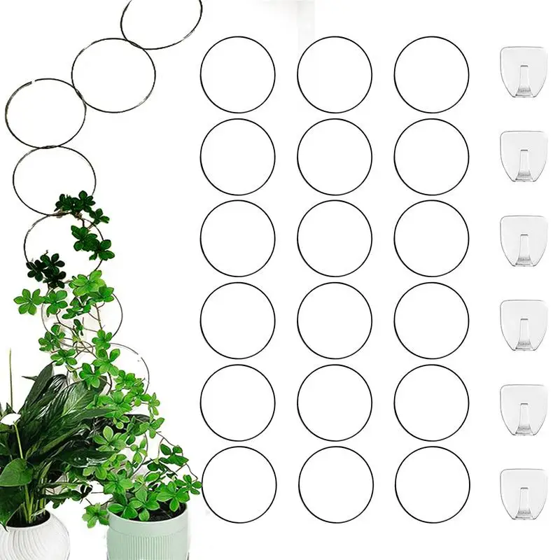 Решетка для комнатных растений горшечных круглая цепь из нержавеющей стали