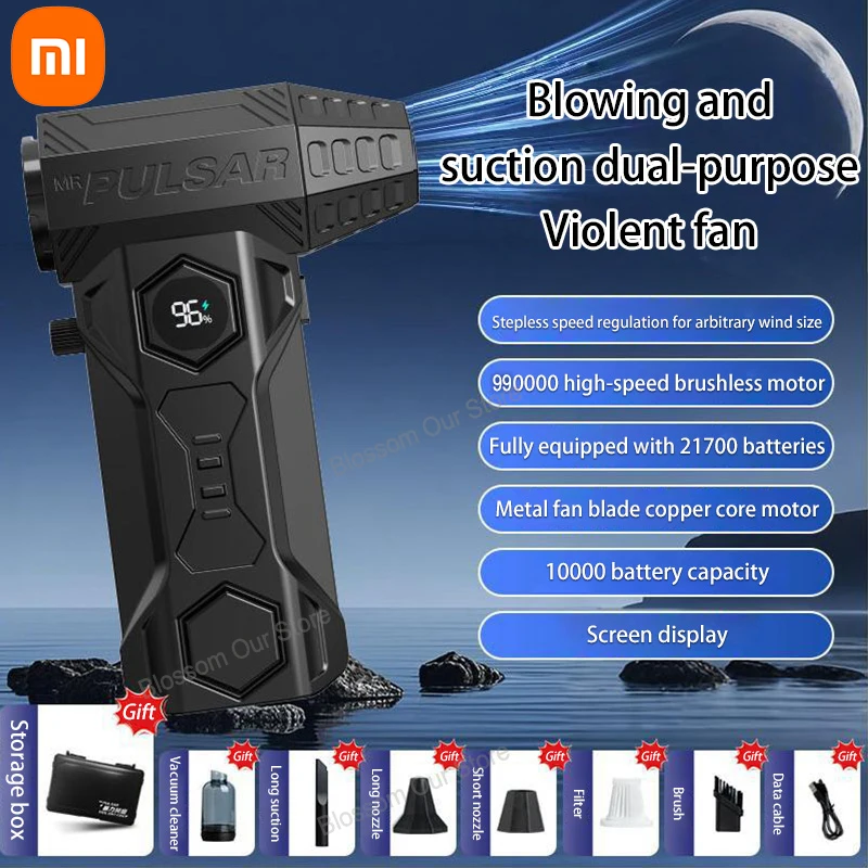 

Xiaomi X11ProMAX Турбоструйный вентилятор 990000 об/мин Мощный воздуходувка Бесщеточный двигатель Турбовентилятор Скорость ветра 75 м/с 10000 мАч Сильный бриз