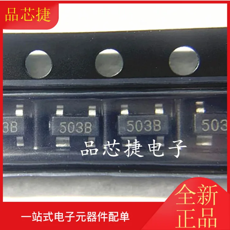 

10 шт. Оригинальный Новый SP0503BAHTG silkscreen 503B SOT143 ESD супрессор TVS diode