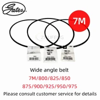 gates polyflex belt 2pcs 7m 800 825 850 875 900 925 950 975 suitable for mechanical equipment free shipping