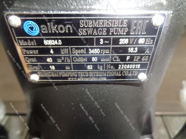 Незасоряющийся погружной канализационный насос YUNYI промышленный обезводящий