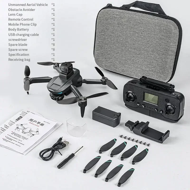 JHD L200 PRO MAX Дрон GPS Бесщеточный двигатель 4K HD Профессиональный FPV Квадрокоптер