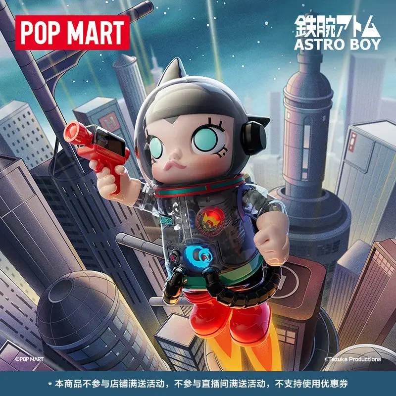 Фото POPMART MEGA SPACE MOLLY 400% ASTRO BOY Series: Модная коллекционная фигурка-сюрприз (случайный выбор), аниме-фигурка, игрушка, модель, украшение, кукла №1