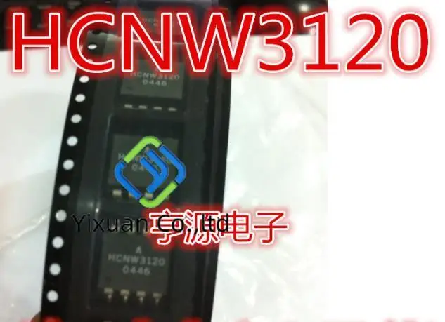 20pcs original new HCNW3120 HCNW-3120 optocoupler SOP8 optoisolator optocoupler