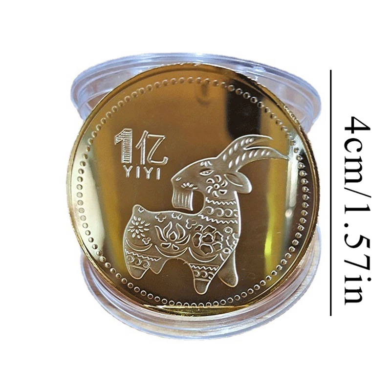 12 Zodiac Gold Plated Collectible Coin For Luck Chinese Feng Shui Tiger Dragon Rabbit Horse Animal Commemorative Coins New Year images - 6