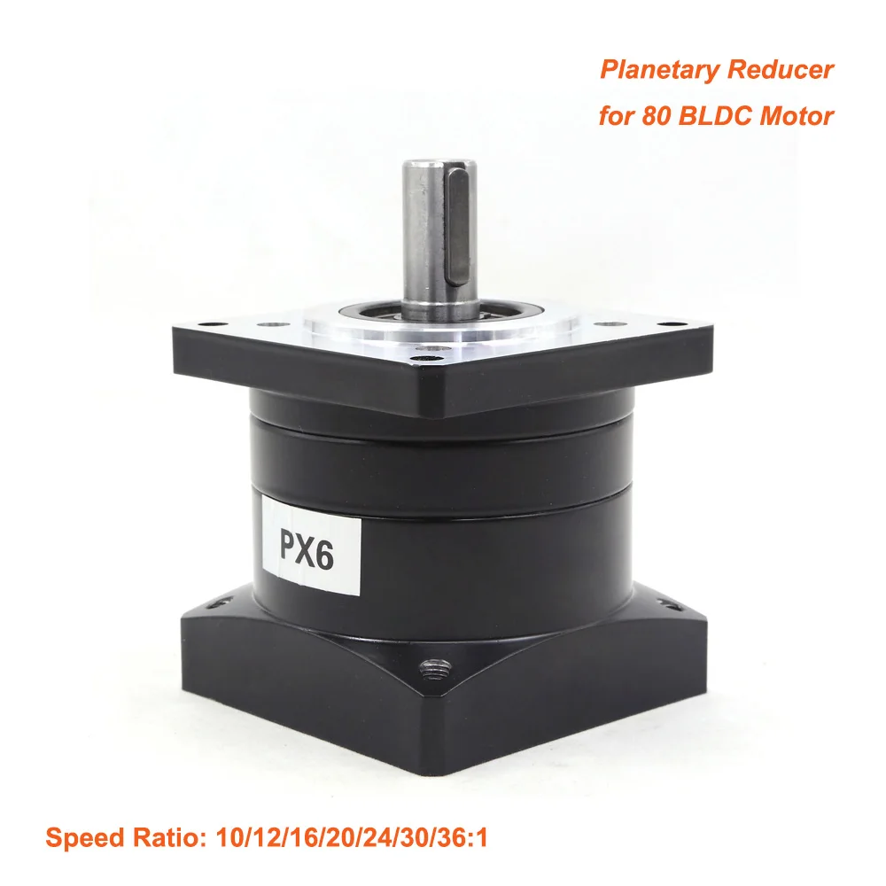 Планетарный редуктор 10:1-36:1 80 мм 30 Нм для бесщеточного двигателя постоянного тока