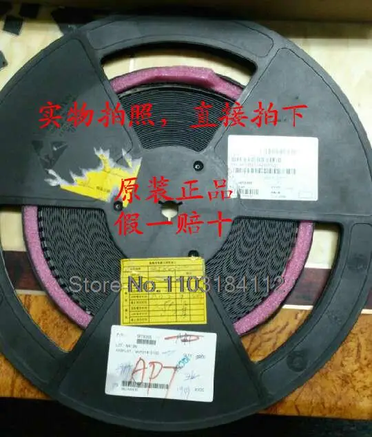 10 шт./партия: APE8957MP SOP8